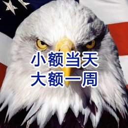 北大镇要账公司